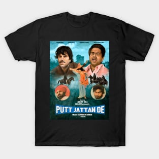 Putt Jattan de T-Shirt